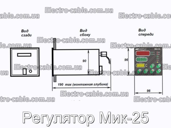 Регулятор Мик-25 - фотография № 9.