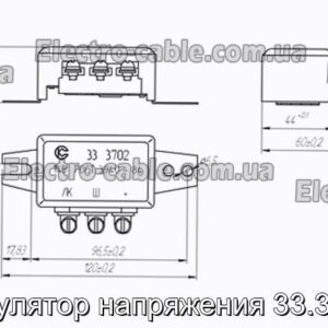 Регулятор напряжения 33.3702 - фотография № 2.