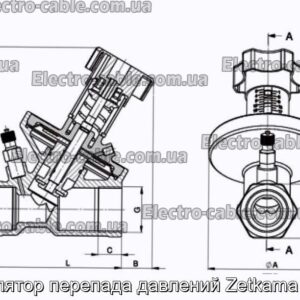 Регулятор перепада давлений Zetkama 223h - фотография № 1.