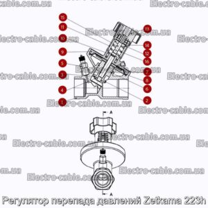 Регулятор перепада давлений Zetkama 223h - фотография № 2.