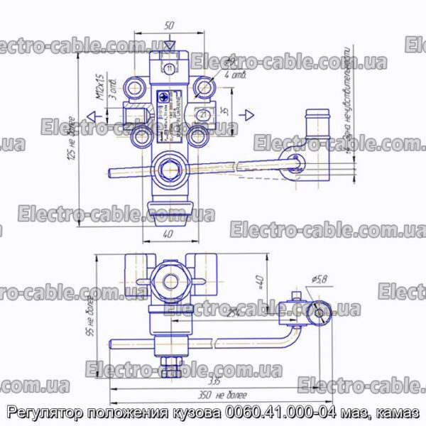 Регулятор положения кузова 0060.41.000-04 маз, камаз - фотография № 3.