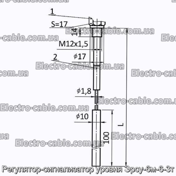 Регулятор-сигнализатор уровня Эрсу-6м-6-3т - фотография № 3.