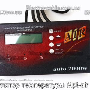 Регулятор температуры Mpt-air auto - фотография № 1.