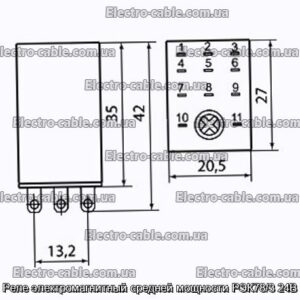 Електромагнітна середня реле RELE REC78/3 24V - Фотографія № 1.