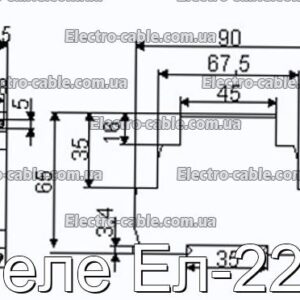 Реле Ел-22н - фотография № 2.