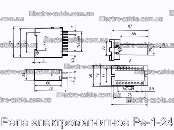 Реле электромагнитное Рэ-1-24 - фотография № 2.