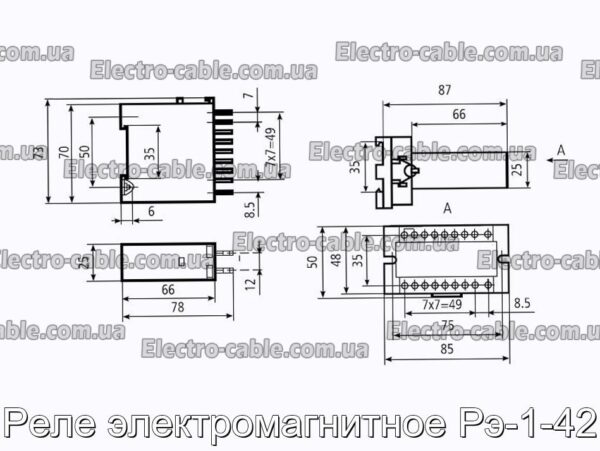 Реле электромагнитное Рэ-1-42 - фотография № 1.