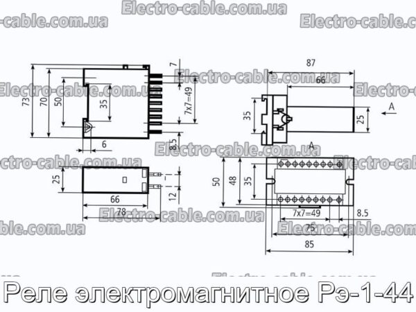 Реле электромагнитное Рэ-1-44 - фотография № 3.