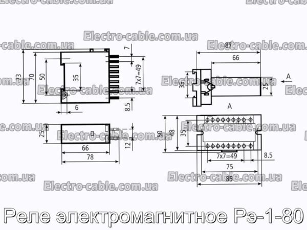 Реле электромагнитное Рэ-1-80 - фотография № 3.