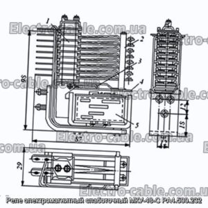 Реле электромагнитный слаботочный МКУ-48-С РА4.500.232 - фотография № 1.