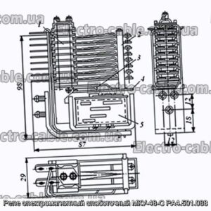 Реле электромагнитный слаботочный МКУ-48-С РА4.501.088 - фотография № 1.