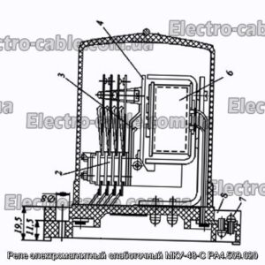 Реле электромагнитный слаботочный МКУ-48-С РА4.509.020 - фотография № 1.