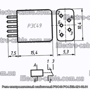 Реле электромагнитный слаботочный РЭС49 РС4.569.421-08.01 - фотография № 1.