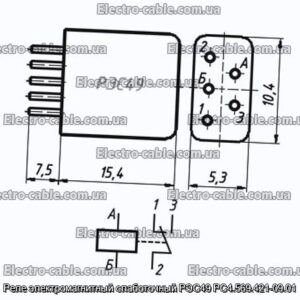 Реле электромагнитный слаботочный РЭС49 РС4.569.421-09.01 - фотография № 1.