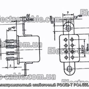 Реле электромагнитный слаботочный РЭС52-Т РС4.555.021-01 - фотография № 1.