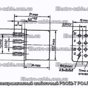 Реле электромагнитный слаботочный РЭС52-Т РС4.555.021 - фотография № 1.