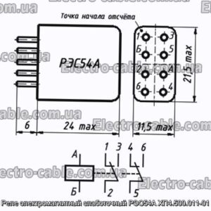 Реле электромагнитный слаботочный РЭС54А ХП4.500.011-01 - фотография № 1.