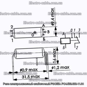 Реле электромагнитный слаботочный РЭС55А РС4.569.600-11.01 - фотография № 1.