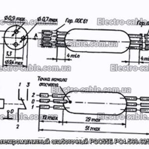 Реле электромагнитный слаботочный РЭС55Б РС4.569.625-01.01 - фотография № 1.