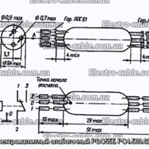 Реле электромагнитный слаботочный РЭС55Б РС4.569.625-03.01 - фотография № 1.