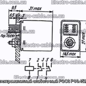 Реле электромагнитный слаботочный РЭС6 РФ0.452.101-01 - фотография № 1.