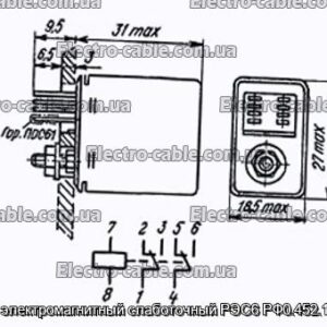 Реле электромагнитный слаботочный РЭС6 РФ0.452.102-01 - фотография № 1.