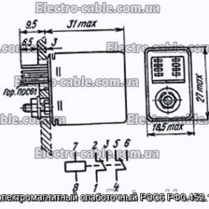 Реле электромагнитный слаботочный РЭС6 РФ0.452.103-01 - фотография № 1.
