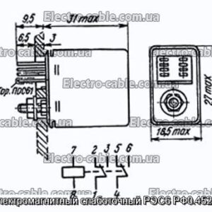 Реле электромагнитный слаботочный РЭС6 РФ0.452.106-01 - фотография № 1.