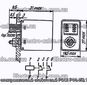 Реле электромагнитный слаботочный РЭС6 РФ0.452.111-01 - фотография № 1.
