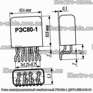 Реле электромагнитный слаботочный РЭС80-1 ДЛТ4.555.015-01 - фотография № 1.