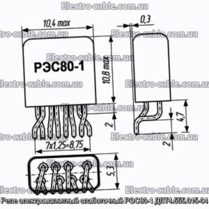 Реле электромагнитный слаботочный РЭС80-1 ДЛТ4.555.015-04 - фотография № 1.