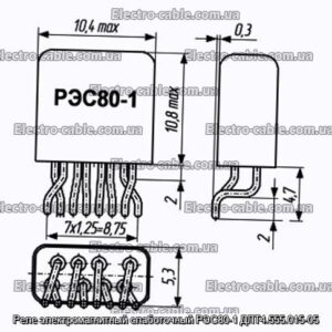 Реле электромагнитный слаботочный РЭС80-1 ДЛТ4.555.015-05 - фотография № 1.