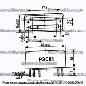 Реле электромагнитный слаботочный РЭС81 РС4.569.790-01 - фотография № 1.