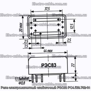 Реле електромагнітний слаботочний РЕМ83 РС4.569.792-01 - фотографія №1.