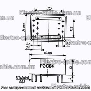 Реле електромагнітний слаботочний РЕС84 РС4.569.793-01 - фотографія №1.