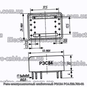 Реле електромагнітний слаботочний РЕМ84 РС4.569.793-03 - фотографія №1.