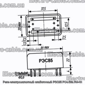 Реле електромагнітний слаботочний РЕМ85 РС4.569.794-01 - фотографія №1.