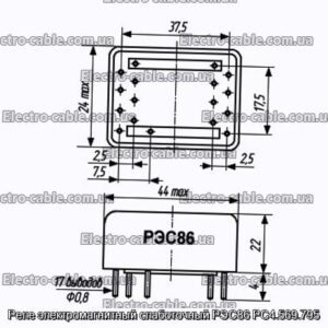 Реле електромагнітний слаботочний РЕМ86 РС4.569.795 - фотографія №1.