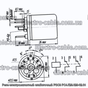 Реле електромагнітний слаботочний РЕМ9 РС4.529.029-02.01 - фотографія №1.