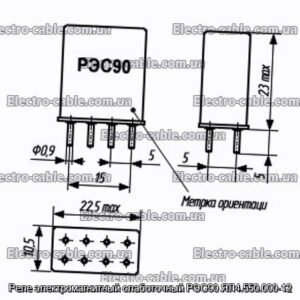 Реле електромагнітний слаботочний РЕМ90 ЯЛ4.550.000-12 - фотографія №1.