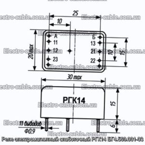Реле электромагнитный слаботочный РГК14 БГ4.569.001-03 - фотография № 1.