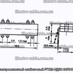 Реле электромагнитный слаботочный РГК29 ИДЯУ.647613.002-42 - фотография № 1.