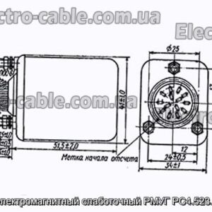 Реле электромагнитный слаботочный РМУГ РС4.523.406-01 - фотография № 1.