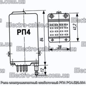 Реле электромагнитный слаботочный РП4 РС4.520.004 - фотография № 1.