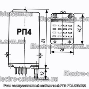 Реле электромагнитный слаботочный РП4 РС4.520.005 - фотография № 1.