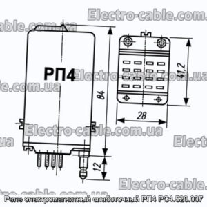 Реле электромагнитный слаботочный РП4 РС4.520.007 - фотография № 1.