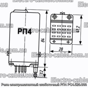 Реле электромагнитный слаботочный РП4 РС4.520.008 - фотография № 1.