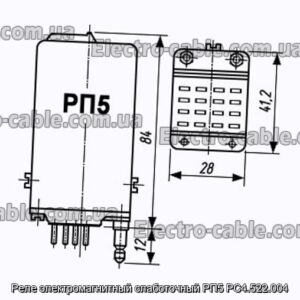 Реле электромагнитный слаботочный РП5 РС4.522.004 - фотография № 1.