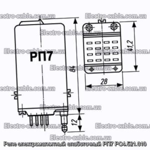 Реле электромагнитный слаботочный РП7 РС4.521.010 - фотография № 1.