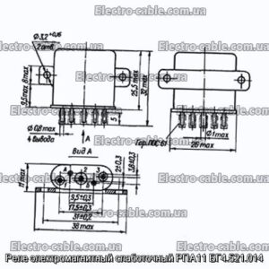 Реле электромагнитный слаботочный РПА11 БГ4.521.014 - фотография № 1.